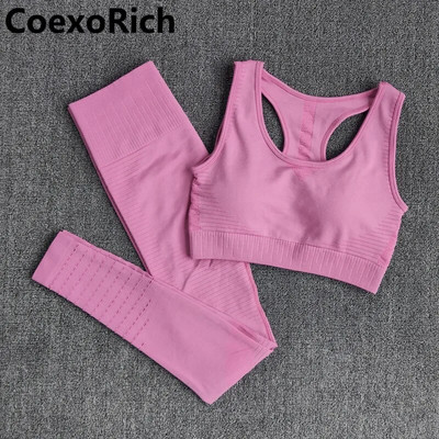 Αθλητικό σετ Γυναικεία φόρμα γυμναστικής Ρούχα γυμναστικής Απρόσκοπτη στολή γιόγκα γυμναστικής Σουτιέν Crop Tank Top Κολάν για τρέξιμο Κολάν Αθλητικά ρούχα