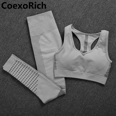 Αθλητικό σετ Γυναικεία φόρμα γυμναστικής Ρούχα γυμναστικής Απρόσκοπτη στολή γιόγκα γυμναστικής Σουτιέν Crop Tank Top Κολάν για τρέξιμο Κολάν Αθλητικά ρούχα