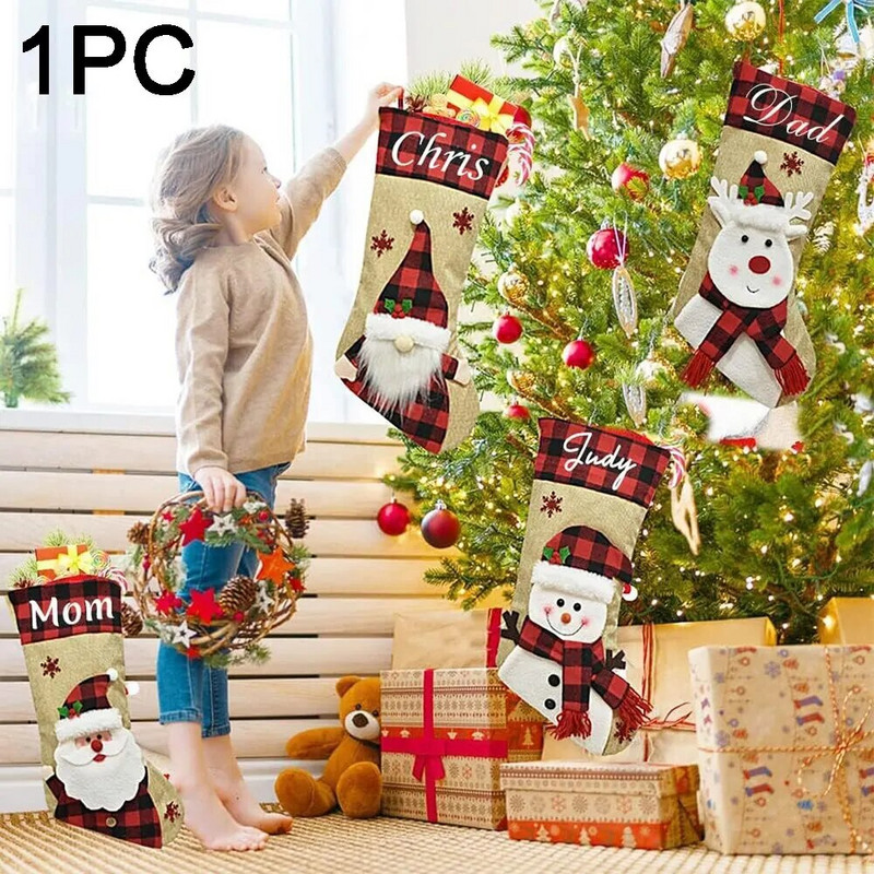 Χριστουγεννιάτικες γιορτινές κάλτσες Χριστουγεννιάτικες τσάντες κρεμαστά Πρωτοχρονιάτικο Χριστουγεννιάτικο Δέντρο Διακοσμητικό Τζάκι Κάλτσες Χριστουγεννιάτικα Στολίδια 1ΤΜ
