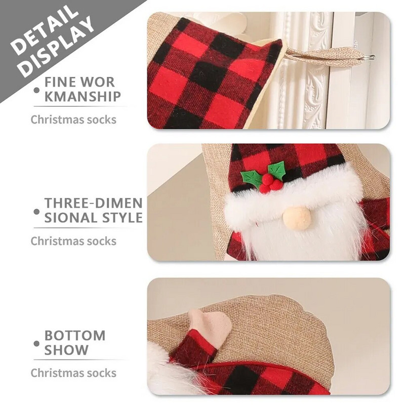 Χριστουγεννιάτικες γιορτινές κάλτσες Χριστουγεννιάτικες τσάντες κρεμαστά Πρωτοχρονιάτικο Χριστουγεννιάτικο Δέντρο Διακοσμητικό Τζάκι Κάλτσες Χριστουγεννιάτικα Στολίδια 1ΤΜ