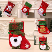 Καλά Χριστουγεννιάτικες κάλτσες Διακοσμητικά χριστουγεννιάτικου δέντρου Τσάντα χριστουγεννιάτικου δώρου Χαριτωμένα υφάσματα με πολλά στυλ για να διαλέξετε