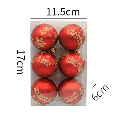 Ziemassvētku eglīšu rotājumi 6 gab