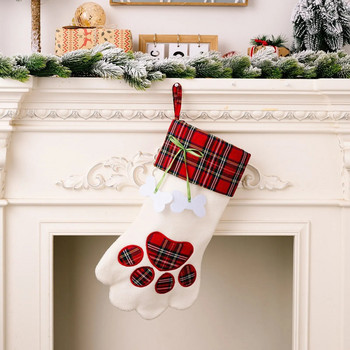 1 τεμ., Χριστουγεννιάτικη διακοσμημένη τσάντα Gingham Goody για σκύλους Χριστουγεννιάτικες κάλτσες με κάλτσες για κατοικίδια
