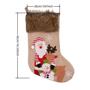 Χριστουγεννιάτικες κάλτσες 1 τμχ μεγάλες στερεοφωνικές κεντημένες με ακατέργαστες άκρες