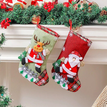 Големи коледни чорапи Дядо Коледа Елк Торба с бонбони Коледна елха Декорации Висяща висулка 2024 Нова Година Коледен орнамент Торбичка с подарък