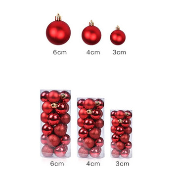 24 τμχ 3/4/6 εκ. Πλαστικά χειροτεχνήματα DIY Δώρα Διακόσμηση σπιτιού Διακόσμηση χριστουγεννιάτικου δέντρου Κρεμαστό χριστουγεννιάτικο μπιχλιμπίδι με μπάλα