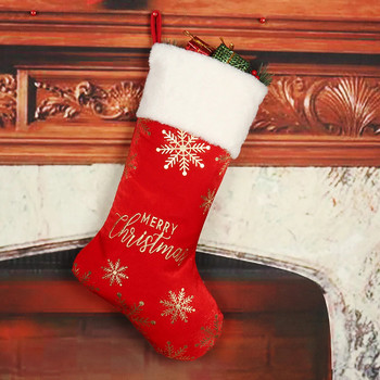 Луксозни филигранни коледни чорапи Ръчно бродирани подаръчни торбички за бонбони Коледна елха/камина Декорации Плат от заешка кожа