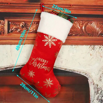 Луксозни филигранни коледни чорапи Ръчно бродирани подаръчни торбички за бонбони Коледна елха/камина Декорации Плат от заешка кожа