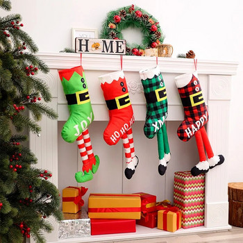 Αστείες χριστουγεννιάτικες κάλτσες με μακριά πόδια Τσάντα δώρου Φανταστικές κάλτσες ξωτικού Χριστουγεννιάτικο δέντρο/τζάκι Κρεμαστά στολίδια Φανελένια υφάσματα
