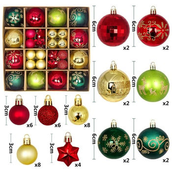 44Pcs Chiristmas Ball Set Коледно дърво с висулка Топка Пластмасова топка Снежинка Цветна коледна елха Топка Направи си сам Коледни парти декорации