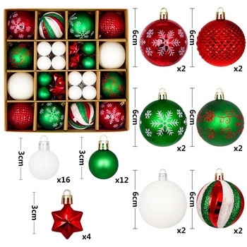 44Pcs Chiristmas Ball Set Коледно дърво с висулка Топка Пластмасова топка Снежинка Цветна коледна елха Топка Направи си сам Коледни парти декорации