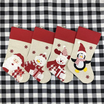 Сладки коледни чорапи Дядо Коледа Елк Снежен човек Торбичка с подаръци за бонбони Гора, Ботуши за кукли на старец, Домашна Коледа, Камина, Аксесоар за парти