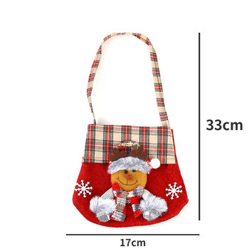 Нова анимационна коледна чанта за бонбони Подаръчна чанта Коледна дамска чанта Ябълкова чанта Коледен подарък Чанти за Дядо Коледа Коледни орнаменти Чанти за Дядо Коледа