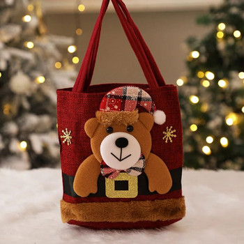 Χριστουγεννιάτικα στολίδια Κινούμενα σχέδια Άγιος Βασίλης Χιονάνθρωπος Άλκη Τσάντα δώρου Καλά Χριστουγεννιάτικη διακόσμηση Παιδική τσάντα δώρου Τσάντα καραμέλα Χριστουγεννιάτικη τσάντα