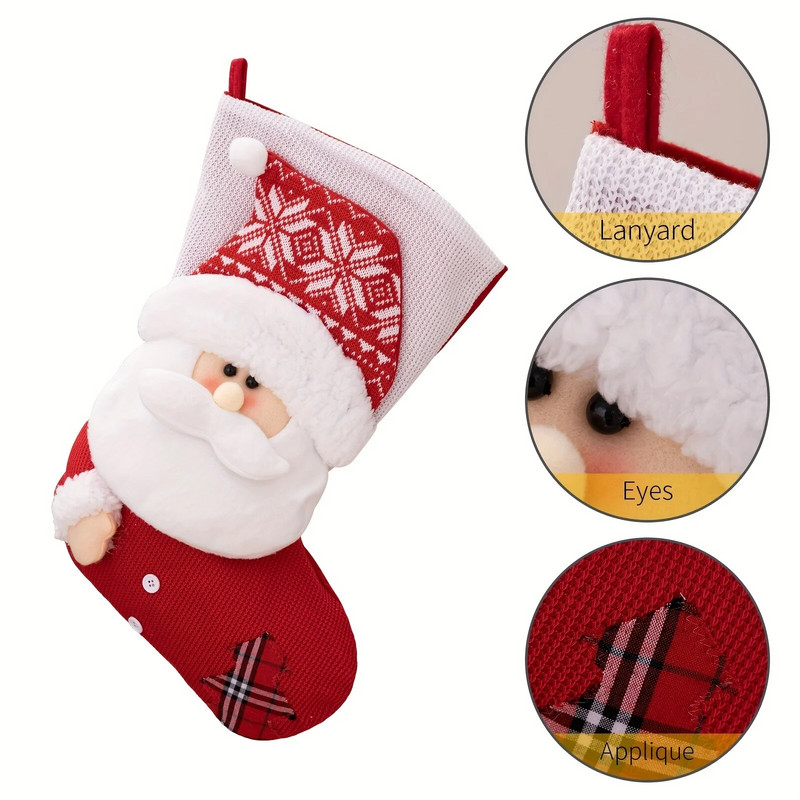 1 τμχ Χριστουγεννιάτικες κάλτσες διακοσμήσεις για στολίδια σπιτιού Χριστουγεννιάτικα δώρα Άγιου Βασίλη για την Πρωτοχρονιά