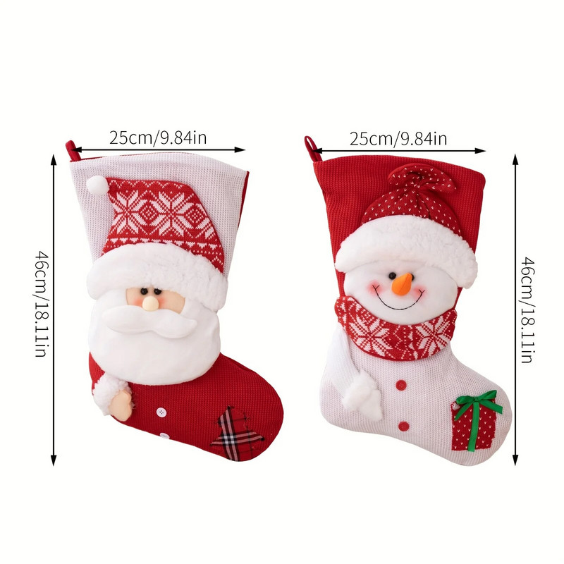 1 τμχ Χριστουγεννιάτικες κάλτσες διακοσμήσεις για στολίδια σπιτιού Χριστουγεννιάτικα δώρα Άγιου Βασίλη για την Πρωτοχρονιά