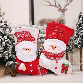 Коледни чорапи Чорапи Декорации за дома Коледа Орнаменти на Дядо Коледа Нови коледни подаръци Торбички Новогодишни торбички за бонбони