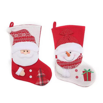 Χριστουγεννιάτικες κάλτσες διακοσμήσεις για το σπίτι Χριστουγεννιάτικα στολίδια Άγιου Βασίλη Νέα χριστουγεννιάτικα δώρα Τσάντες Πρωτοχρονιάτικες τσάντες καραμέλας