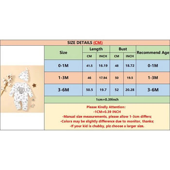 Бебе момче 0-6 месеца новородено бебе гащеризон бял с дълги ръкави прекрасно боди слонче моден бебешки есенен ежедневен гащеризон