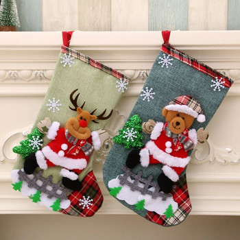 Μεγάλη χριστουγεννιάτικη θήκη δώρου για χριστουγεννιάτικες κάλτσες Κινούμενα σχέδια Santa Claus Snowman Elk Bear Χριστουγεννιάτικο Δώρο Λινό Κάλτσες δώρου 2023 Χαρούμενα Χριστούγεννα διακόσμηση