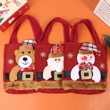 1 τεμ Χριστουγέννων Άγιος Βασίλης Χιονάνθρωπος Ελάφια Παιδική τσάντα δώρου Τσάντα καραμέλα Χριστουγεννιάτικη τσάντα Χαρούμενα Χριστούγεννα Διακόσμηση Πακέτο χεριών