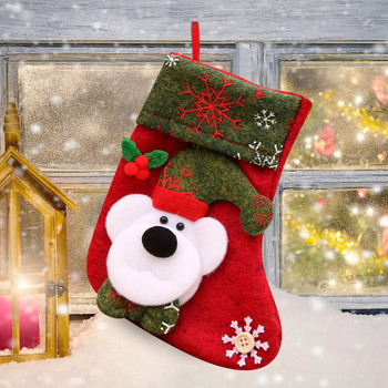 Δώρο καραμέλα Χριστουγεννιάτικη τσάντα Δώρο Μικρές κάλτσες Τσάντα Χριστουγεννιάτικο κλαδί γιρλάντα με μούρα Γεμιστικό μπολ Ζύμης Valentine