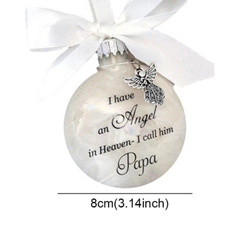 Μενταγιόν Χριστουγεννιάτικου Δέντρου Πρωτοχρονιάς 2024 «I Have An Angel In Heaven I Call Hid Dad» Χριστουγεννιάτικη μπάλα στολίδι Χριστουγεννιάτικη διακόσμηση σπιτιού
