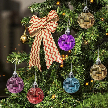 Χριστουγεννιάτικες διακοσμητικές μπάλες Πολύχρωμη υφασμένη υφή μπάλα για στολίδια χριστουγεννιάτικων δέντρων Κρεμαστό 2024 Πρωτοχρονιάτικες προμήθειες διακόσμησης για πάρτι για το σπίτι