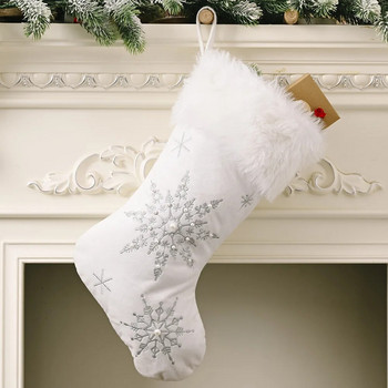 Διακοσμήσεις 19,7 ιντσών Χριστουγεννιάτικες κάλτσες μαργαριταρένιας φανέλας 1 τμχ