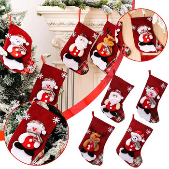 Κάλτσες Santa Κάλτσες Candy Τσάντες Χριστουγεννιάτικο Δέντρο Στολίδια Μενταγιόν Λινό Τσάντα δώρου για Χριστουγεννιάτικο Δέντρο Κρεμαστό πάρτι Χριστουγεννιάτικο δέντρο D K6E7