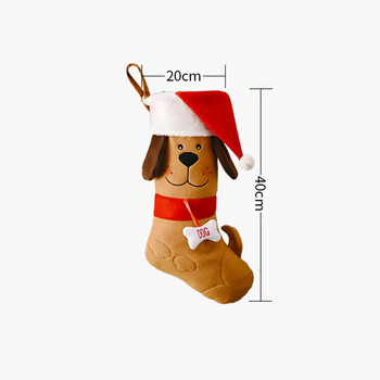 Коледни чорапи с форма на кучешка кост Коледна подаръчна чанта Дърво, камина, украса, чорапи, новогодишни бонбони, подаръци за деца, домашни любимци