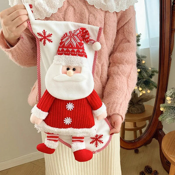 Торбичка за бонбони за декорация на дърво Коледна украса Плетена триизмерна торба за подаръци на старец Снежен човек Коледа