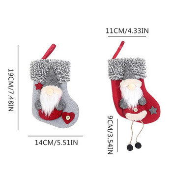 2023 Нова година Коледен чорап Подаръчна торбичка Коледна украса за дома Ноел Декор Коледна елха Декоративна торбичка за бонбони