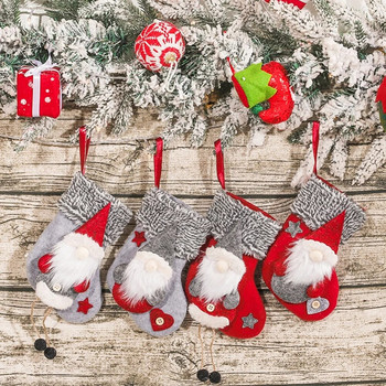 2023 Нова година Коледен чорап Подаръчна торбичка Коледна украса за дома Ноел Декор Коледна елха Декоративна торбичка за бонбони