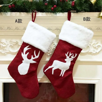 Луксозен коледен чорап и поставка за подарък с бродиран червен лен и празничен дизайн на елени