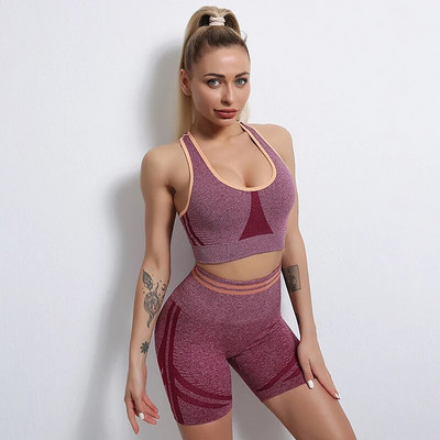 Bezšuvju sporta komplekts Sieviešu seksīgs krūšturis, jogas šorti, sporta apģērbs, 2 daļ., svītru raibs treniņu apģērbs, fitnesa tērps, sporta zāles apģērbs