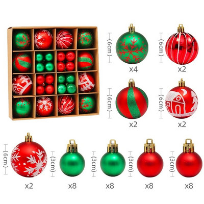 42-44 ΤΕΜ/Σετ Κρεμάστρες Χριστουγεννιάτικης Μπάλας σε Κουτιά 6cm Σετ Κουτί δώρου Ζωγραφισμένο σε ειδικό σχήμα Χριστουγεννιάτικο Δέντρο Διακόσμηση Μενταγιόν για πάρτι σπιτιού