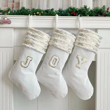 Χριστουγεννιάτικες κάλτσες Λευκή στάμπα Χρυσά γράμματα νιφάδα χιονιού Χριστουγεννιάτικα στολίδια Διακοσμήσεις χριστουγεννιάτικων δέντρων Δώρο Κάλτσες