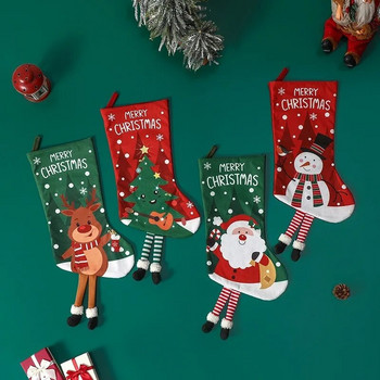 1τμχ Χριστουγεννιάτικο Δέντρο Στολισμός Χριστουγεννιάτικες Κάλτσες Κρεμαστό Στολίδια Χριστουγεννιάτικες τσάντες δώρου Παιδικές τσάντες καραμέλα Πρωτοχρονιάτικο τζάκι Διακόσμηση δέντρου