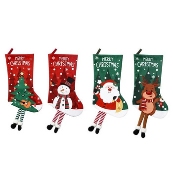 1τμχ Χριστουγεννιάτικο Δέντρο Στολισμός Χριστουγεννιάτικες Κάλτσες Κρεμαστό Στολίδια Χριστουγεννιάτικες τσάντες δώρου Παιδικές τσάντες καραμέλα Πρωτοχρονιάτικο τζάκι Διακόσμηση δέντρου