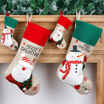 Коледен чорап Дядо Коледа Торба с подаръци Коледни чорапи Коледни украси за дома Noel Decor Navidad Нова година 2023