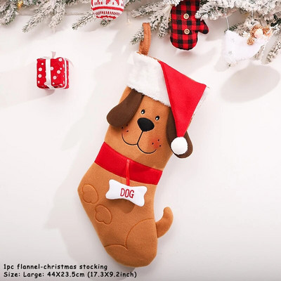 Χριστουγεννιάτικη κάλτσα με τσάντα δώρου Χριστουγεννιάτικες κάλτσες Χριστουγεννιάτικες κάλτσες για το σπίτι Noel Decor Navidad Πρωτοχρονιά 2023