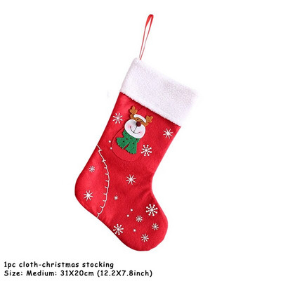 Χριστουγεννιάτικη κάλτσα με τσάντα δώρου Χριστουγεννιάτικες κάλτσες Χριστουγεννιάτικες κάλτσες για το σπίτι Noel Decor Navidad Πρωτοχρονιά 2023