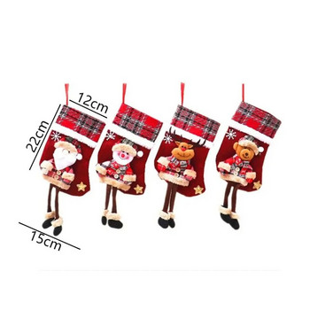 Μεγάλες χριστουγεννιάτικες κάλτσες Άγιος Βασίλης με καραμέλα από άλκες Διακοσμήσεις Χριστουγεννιάτικου δέντρου Κρεμαστό μενταγιόν 2024 Πρωτοχρονιάτικο Χριστουγεννιάτικο Στολίδι Τσάντα δώρου