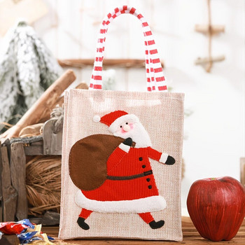 Χριστουγεννιάτικα Διακοσμητικά Είδη, Λινά Τρισδιάστατη Κεντητική τσάντα, Παιδική Τσάντα Δώρου, Τσάντα Candy, Τσάντα αποθήκευσης