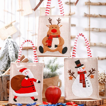 Коледни декоративни предмети, ленена чанта с триизмерна бродерия, чанта за детски подаръци, чанта за бонбони, чанта за съхранение