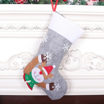 Светещи коледни чорапи, чорапи, светещ снежен човек, Дядо Коледа, лосове, печат, бонбони, подаръчна торбичка, коледно дърво, орнамент, камина, декор