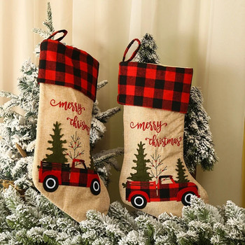 Μεγάλη χριστουγεννιάτικη κάλτσα Χριστουγεννιάτικη τσάντα δώρου Χριστουγεννιάτικο δέντρο στολίδι Noel Candy Bag Natal μενταγιόν Καλά Χριστουγεννιάτικη διακόσμηση