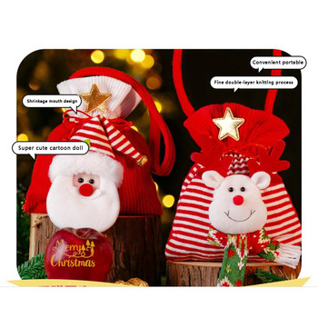 Коледни торбички за подаръци Малки торбички за подаръци от плат за кукли Симпатично мече Дядо Коледа Снежен човек Празнична торбичка за ябълки за дома, офиса, партито