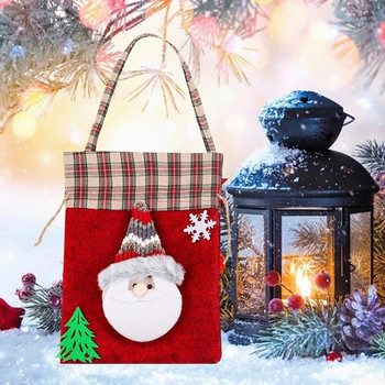 Χριστουγεννιάτικες τσάντες δώρου με κορδόνι, τσάντες κέρασμα χιονάνθρωπος Santa Elk Μπομπονιέρες για παιδικά πάρτι Μικρές τσάντες δώρου